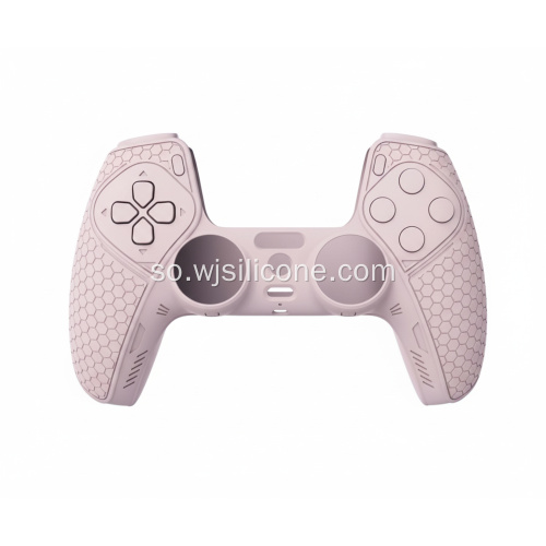 Ilaalinta Nidaamka Ciyaarta Gacanta ee PS5